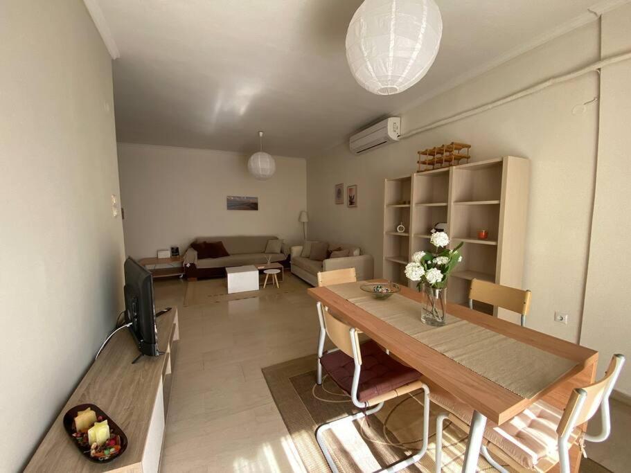 Family House Apartment