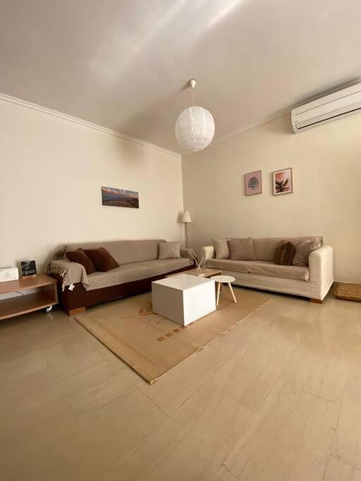 Family House Apartment
